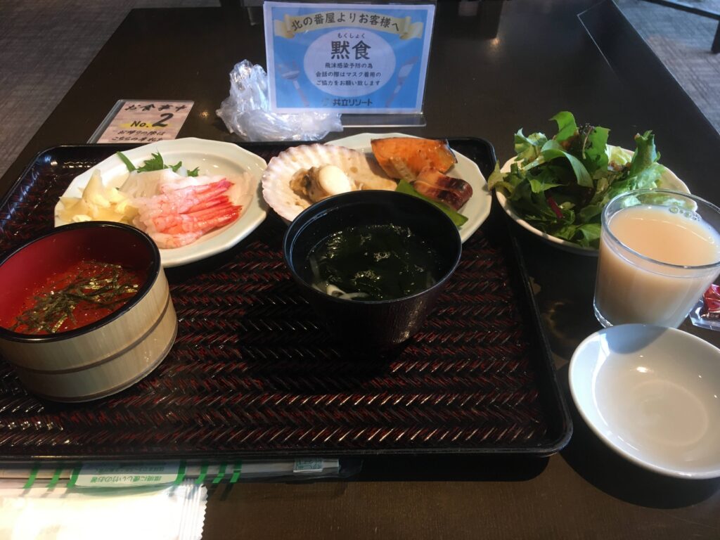 函館一人旅に宿泊したラビスタ函館ベイの朝食